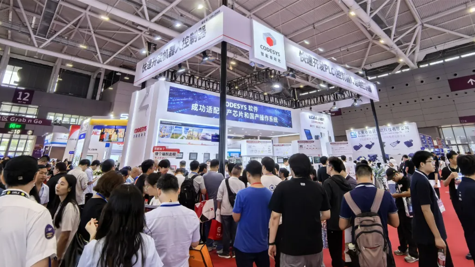 虛擬控制、運(yùn)動(dòng)控制...2025華南工博會(huì)首日精彩直擊